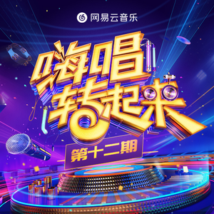 欲望胸器女教师
