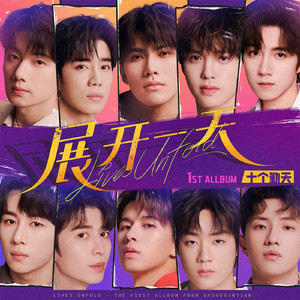 欲望胸器女教师
