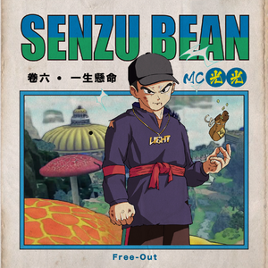 欲望胸器女教师
