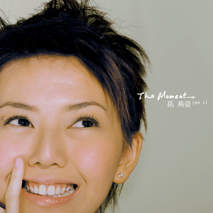 欲望胸器女教师
