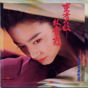 欲望胸器女教师
