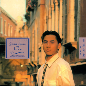 欲望胸器女教师
