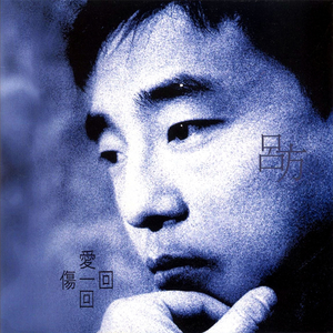 欲望胸器女教师
