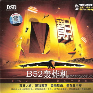 欲望胸器女教师
