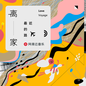 欲望胸器女教师
