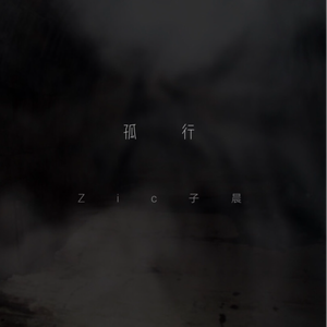 欲望胸器女教师
