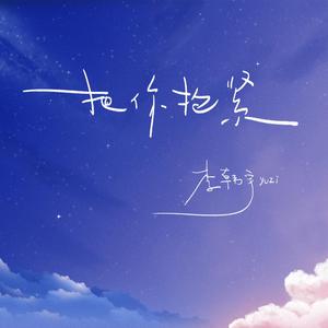 欲望胸器女教师
