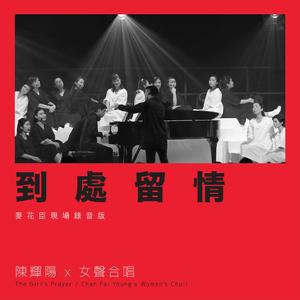 欲望胸器女教师
