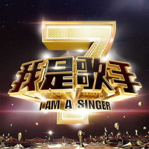 欲望胸器女教师
