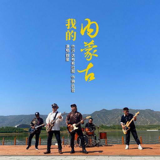 欲望胸器女教师
